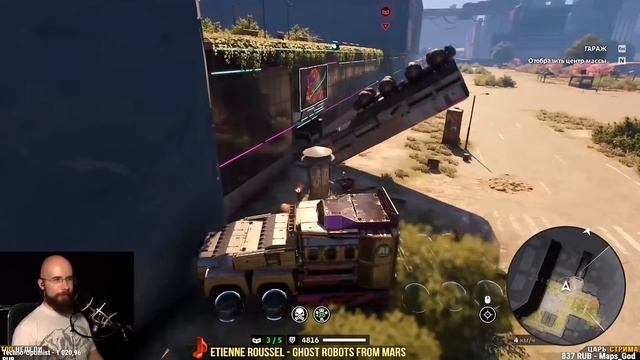 AIMBOT :D • Crossout • УГАР, ФЕЙЛЫ И КРАСИВЫЕ БОИ! смотреть онлайн