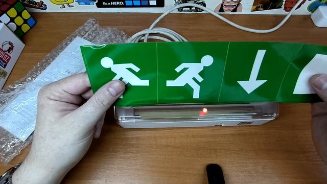 Аварійний Світильник Maldini 13W (Horoz Electric) ⚡⚡ ⚡ смотреть онлайн