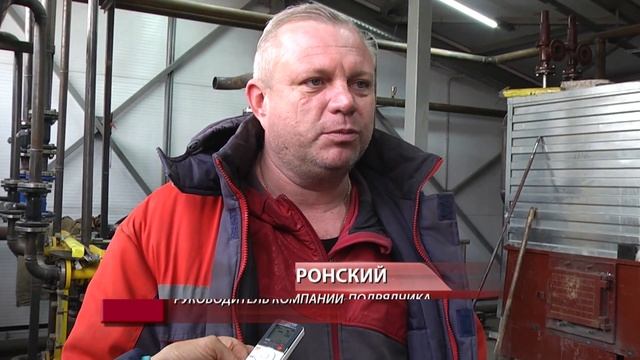10.10.21 Что помешало вовремя построить котельную в Усть-Изесе - разбираются депутаты смотреть онлайн