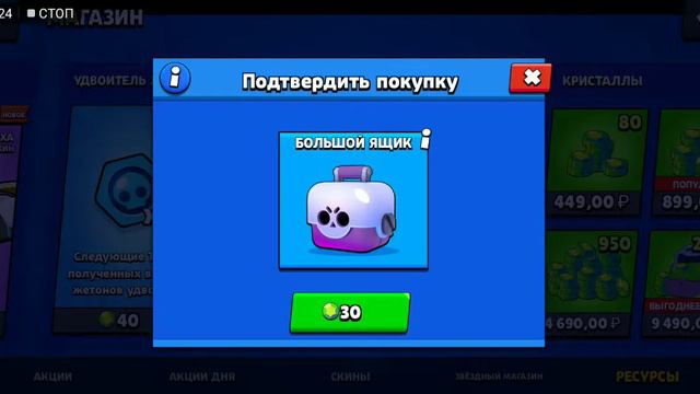 СДЕЛАЙТЕ ЭТО ВИДЕО ТИШЕ А ТО БАРАБАННАЯ ПЕРЕПОНКА ЛОПНЕТ! смотреть онлайн