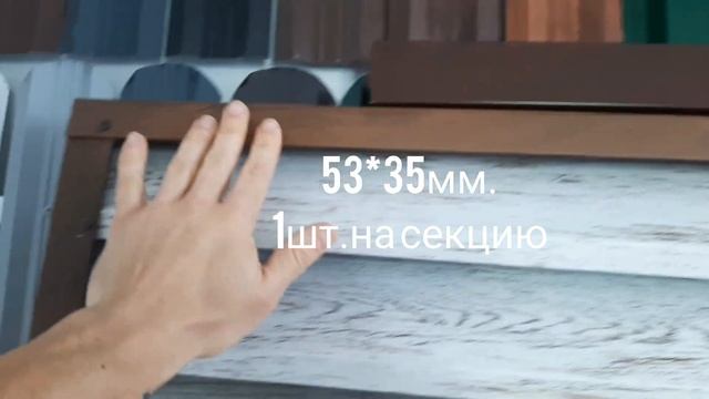 Евро Жалюзи: Полный Разбор...#забор #заборжалюзи #заборыподключ #шортс #строительство #штакетник смотреть онлайн