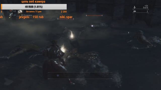 Возвращение, в Ярнам смотреть онлайн