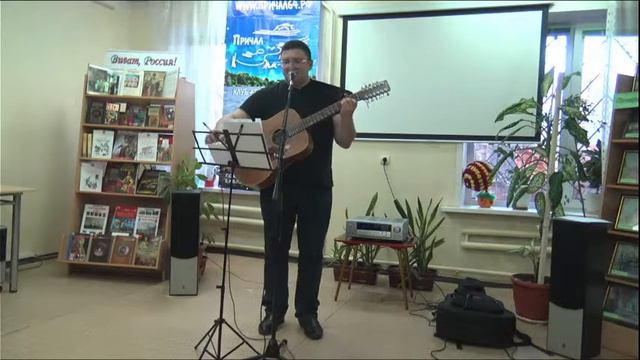 Прямая трансляция ПРИЧАЛ 64 - КЛУБ АВТОРСКОЙ ПЕСНИ, Г.САРАТОВ смотреть онлайн