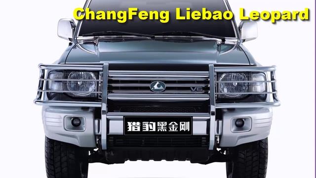 Китайские Внедорожники, китайские копии автомобилей /BesT AutO/ смотреть онлайн