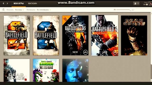 продажа аккаунта Origin №1 смотреть онлайн