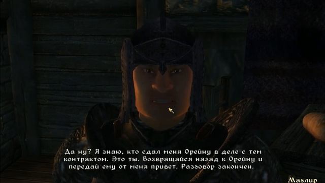 Кратко про Oblivion (часть 2) смотреть онлайн