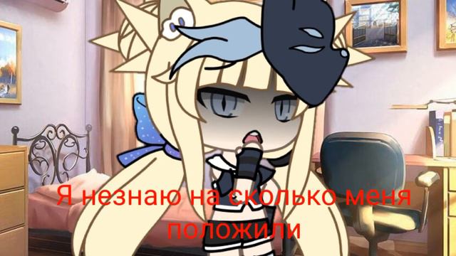 УХОЖУ НА ВРЕМЯ?! Срочное видео по поводу канала!!! Читать описание! смотреть онлайн