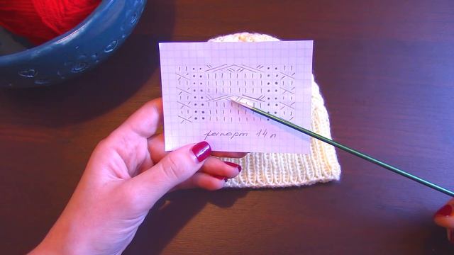 ШАПОЧКА СПИЦАМИ ДЛЯ МАЛЫША/СХЕМА УЗОРА