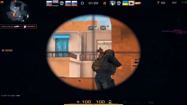 ? СРОЧНО! ЗАКУПИ ЭТО НА СПАДЕ ЦЕН В СТАНДОФФ 2 | ПАСС НА РЫНКЕ смотреть онлайн