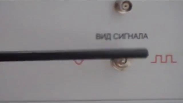Лабораторный стенд «Стойка УРПС» смотреть онлайн