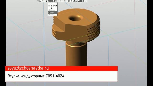 SoyuzTechOsnastka - Втулка кондукторные ГОСТ 7051 4024 смотреть онлайн