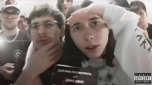 Heronwater, BUSHIDO ZHO – ДАЙ МНЕ ПОСМОТРЕТЬ (1 ЧАС)