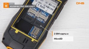 Распаковка телефона Ulefone Armor Mini / Unboxing Ulefone Armor Mini