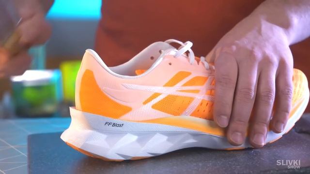 THE MOST BOUNCY SNEAKERS?