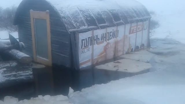 На Гтт смотреть онлайн