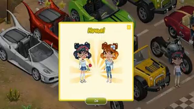 АКЦИЯ НА 23 ФЕВРАЛЯ В АВАТАРИИ. Я ВЕРНУЛАСЬ! смотреть онлайн