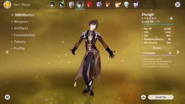 чжун ли танцует, чтоб ему кинули моры смотреть онлайн