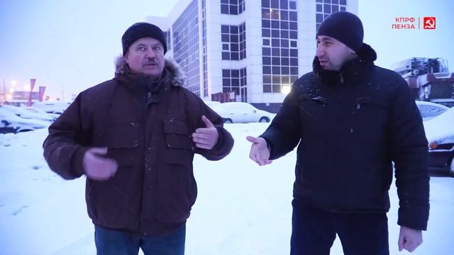 Проблемы поселка Заря смотреть онлайн