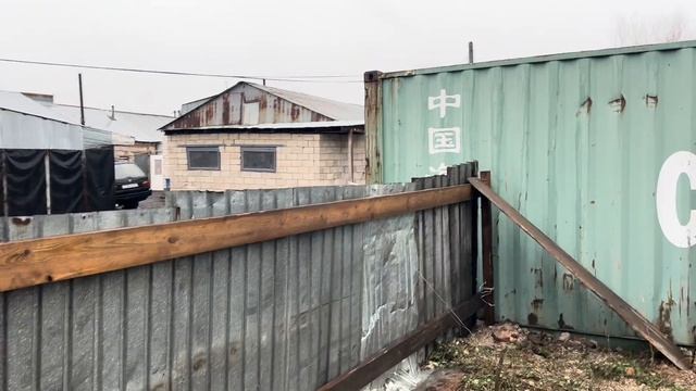 Стройка века началась: новому забору быть!!! смотреть онлайн