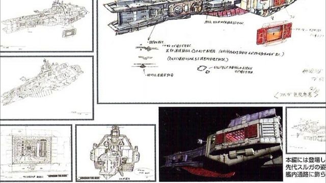 ALL the variants of the Magellan-class battleship (Gundam Lore/ Universal Century [OYW]) смотреть онлайн