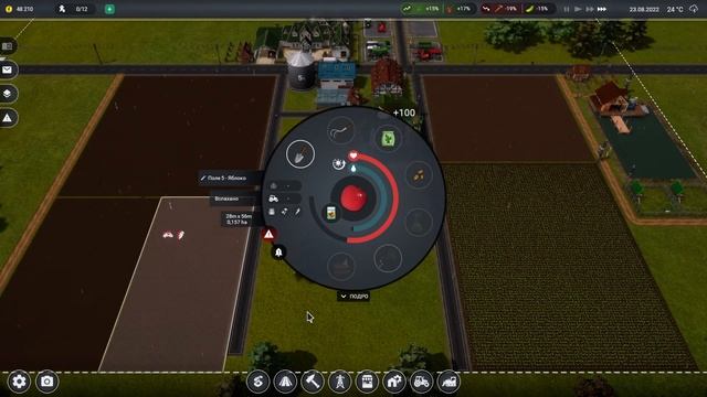 Farm Manager 2021 - С прицелом на коров смотреть онлайн