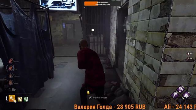 ПОЖИЛЫЕ МАНСЫ ● Dead By Daylight ● СТРИМ DBD ● КООПЕРАТИВ ДБД ● НОВЫЕ МЕТА ПЕРКОВ смотреть онлайн
