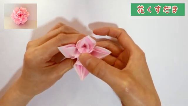 重なった花びらが綺麗　花?くすだまの作り方　flower bowl 解説は字幕で表示 смотреть онлайн