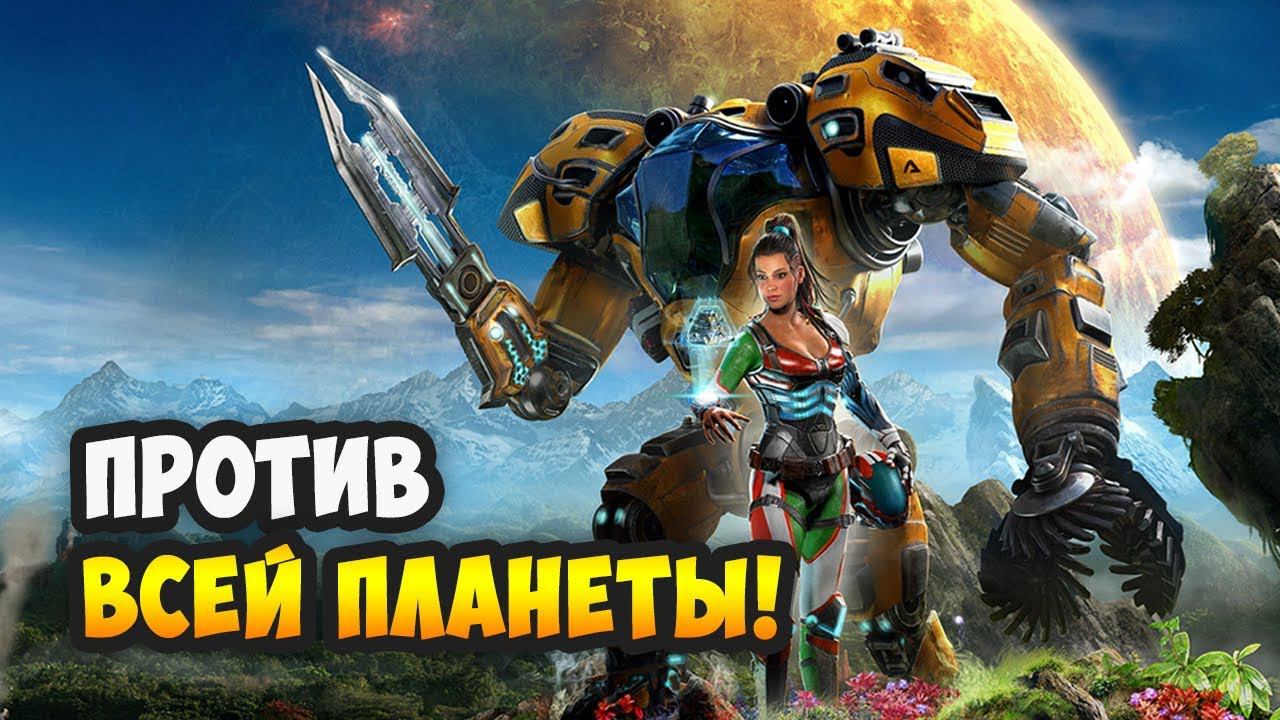The Riftbreaker (Demo) - НОВАЯ ЭКШН-RPG СТРАТЕГИЯ 2020! Суровое выживание в тяжелом мехе смотреть онлайн