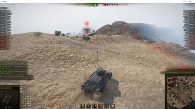 Как играть на А-20 когда ты в самом низу списка смотреть онлайн