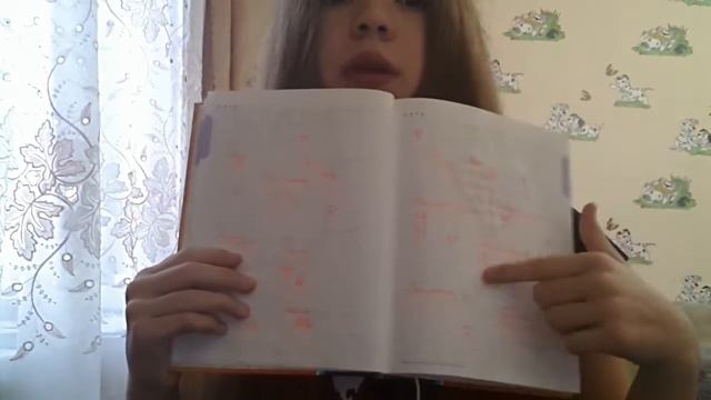 Мой ЛД ( Извините за маленькую ошибку в видео) смотреть онлайн