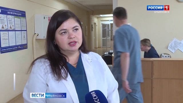 Для региональных больниц и поликлиник приобрели оборудование за счет средств ТФОМС смотреть онлайн