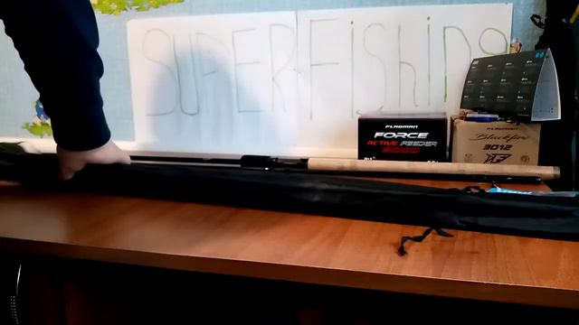 Удилищ всё больше и больше. Обзор на Flagman S-Kanal 3.30 50g смотреть онлайн