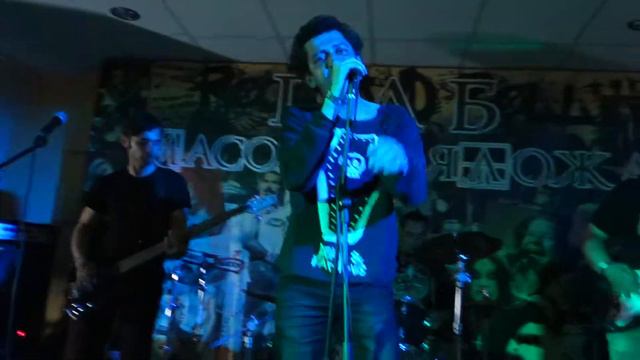 Lady Goga - Небо Над Рейхом (Live at "Masonska Lozha" pub, Kiev, 17.05.2014) смотреть онлайн
