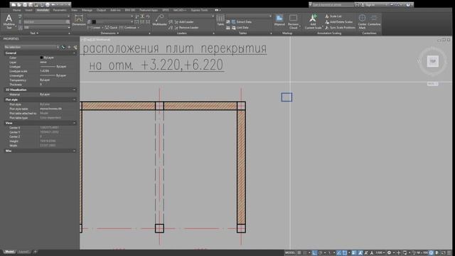 AutoCAD 1-dars смотреть онлайн