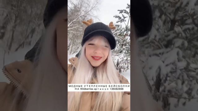 Магазин стильной одежды и аксессуаров KAPIBARA смотреть онлайн