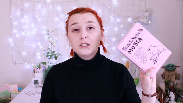 Что почитать? О мозге, судебных медиках и концентрации смотреть онлайн