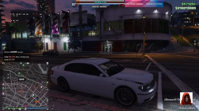 Grand Theft Auto Online - скил тест смотреть онлайн