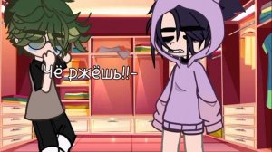 | | Реакция Вару на гардероб Пика| | [2/3] ( Автор идеи @Самый Странный)