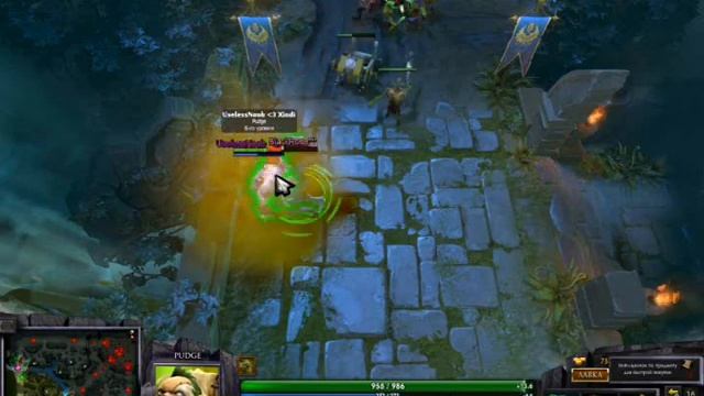 Pudge Support) смотреть онлайн