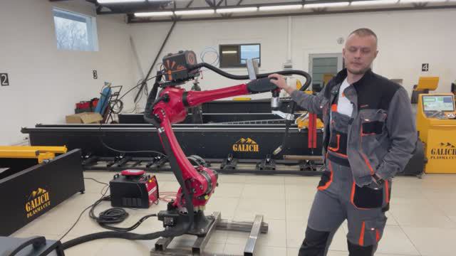 Робот сварщик Galich