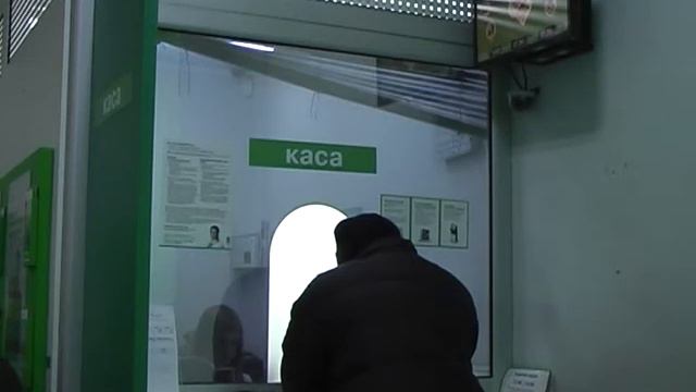 Депозити в ПриватБанку - сюжет 2 (лютий 2017 року) смотреть онлайн