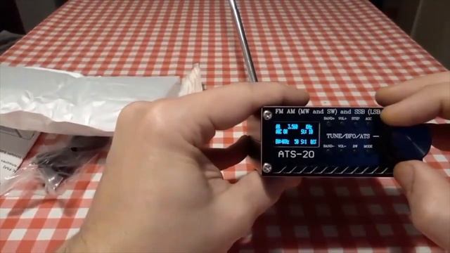 Приёмник ATS 20