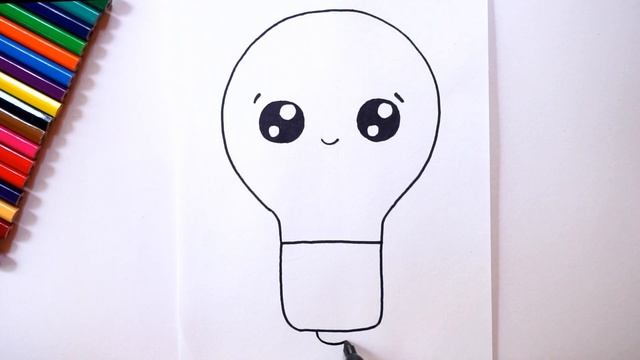 How to draw a light bulb | Drawing for children | Как нарисовать лампочку | Рисунок для детей смотреть онлайн