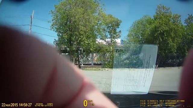 Видеорегистратор Datakam | Настройка блендофильтра в машине смотреть онлайн