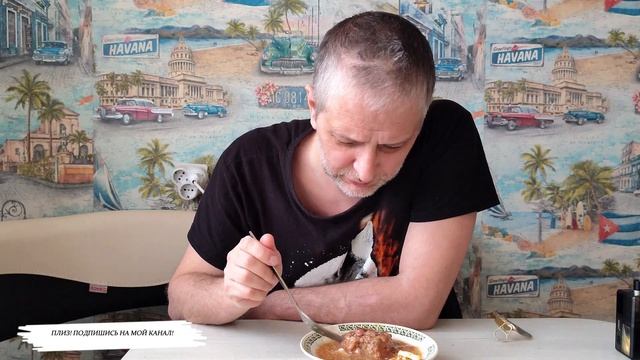 Обзор на вкусные консервы из мяса оленины из магнита! Есть ли отличие от простой тушенки? смотреть онлайн