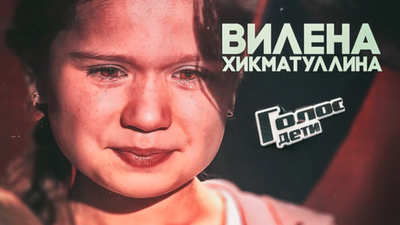 Untit4led смотреть онлайн
