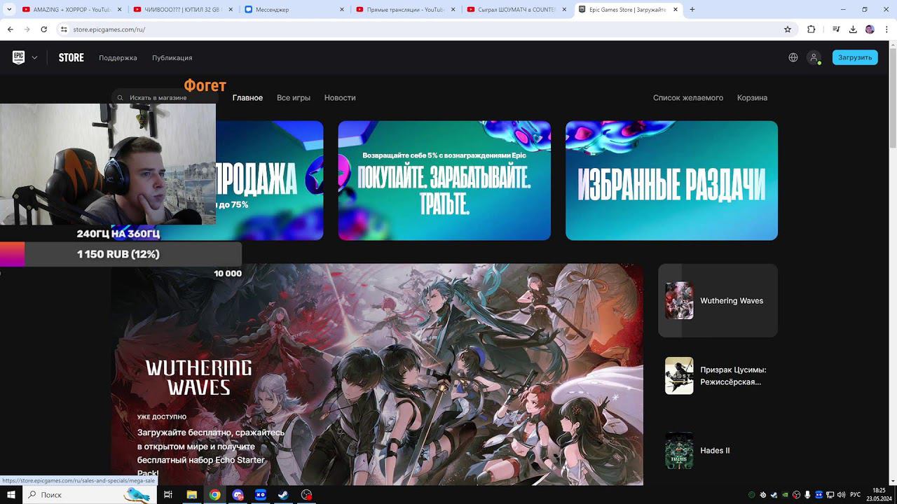 CS2 16к рейтинг, через пару каток кто в PUBG смотреть онлайн