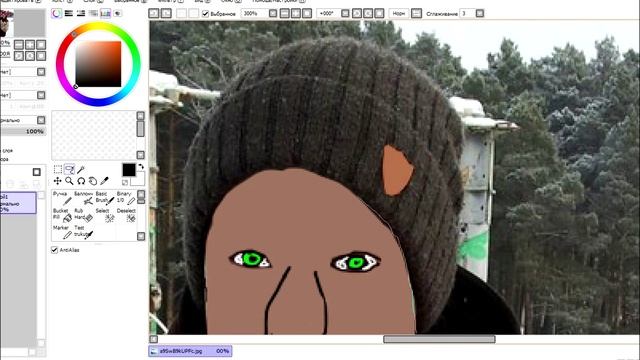 КАК СДЕЛАТЬ КРАСИВЫЙ АРТ/ПОРТРЕТ смотреть онлайн