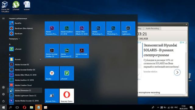 КАК СДЕЛАТЬ ШАПКУ И АВУ НА КАНАЛ В YOUTUBE смотреть онлайн