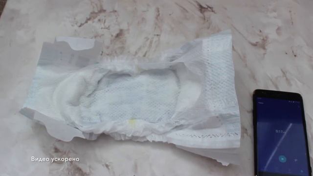 Подгузники Pampers Premium Care